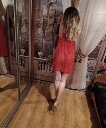 Кира