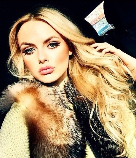 Элина